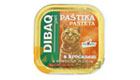 Paštiky