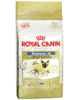 Royal Canin- Siamese 2 kg
