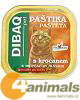 Paštika DIBAQ PET kočka krocaní - 100g
